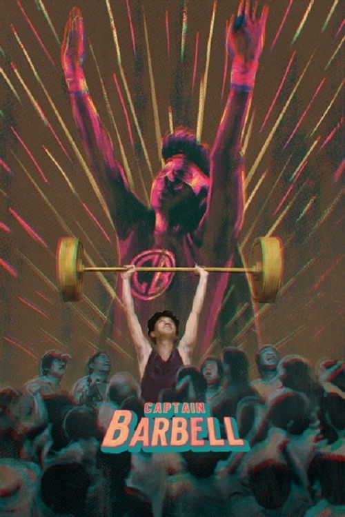 The poster features a powerful scene with a man lifting a barbell, surrounded by cheering crowd members. The vibrant red and gold colors create an energetic atmosphere, while the dynamic pose and radiant background suggest strength and triumph.