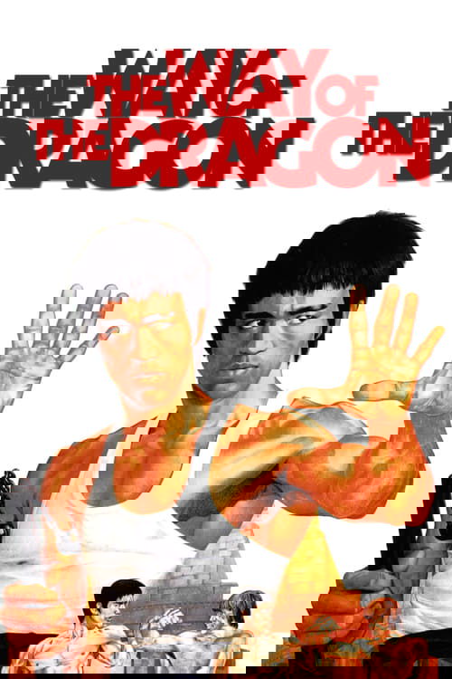 The poster features a muscular man in a white tank top, holding a gun and displaying a powerful martial arts pose. The background is filled with smaller figures, suggesting a battle scene. The vibrant red and yellow colors evoke a sense of action and intensity, while the bold title text sets a dr...