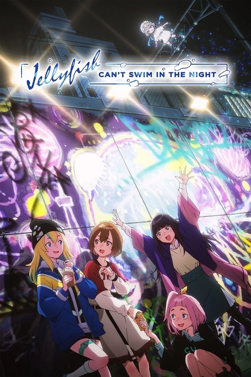 The poster features four animated characters in vibrant, colorful outfits against a dynamic background of swirling lights and magical energy. The mood is whimsical and energetic, capturing the essence of a lively anime series.