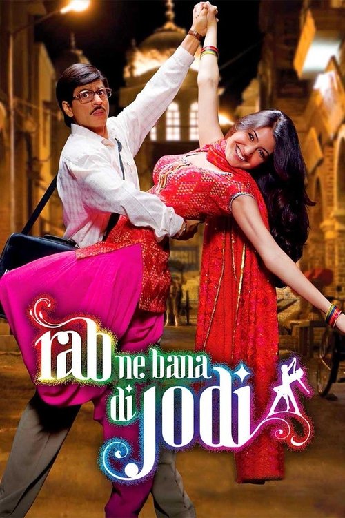 The poster features a dynamic dance scene with a man in a white shirt and pink skirt dancing energetically, while a woman in a red dress performs a graceful move beside him. The warm, golden lighting enhances the festive and joyful mood, capturing the essence of a lively cultural celebration.