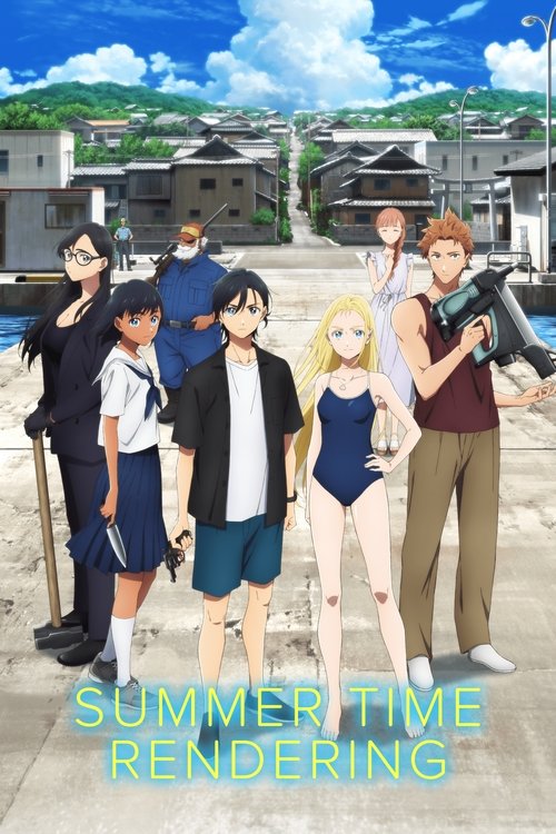 This poster features a vibrant summer scene with a diverse group of anime characters standing in a picturesque village setting. The warm colors of the sky and clothing evoke a cheerful, nostalgic atmosphere, while the detailed character designs and expressive poses capture the essence of the show...