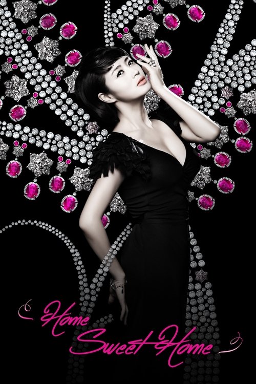 A glamorous woman in a black dress poses against a backdrop of sparkling pink and silver gems, exuding elegance and romance. The soft pink text "Home Sweet Home" adds a warm, inviting touch to the sophisticated and romantic atmosphere.
