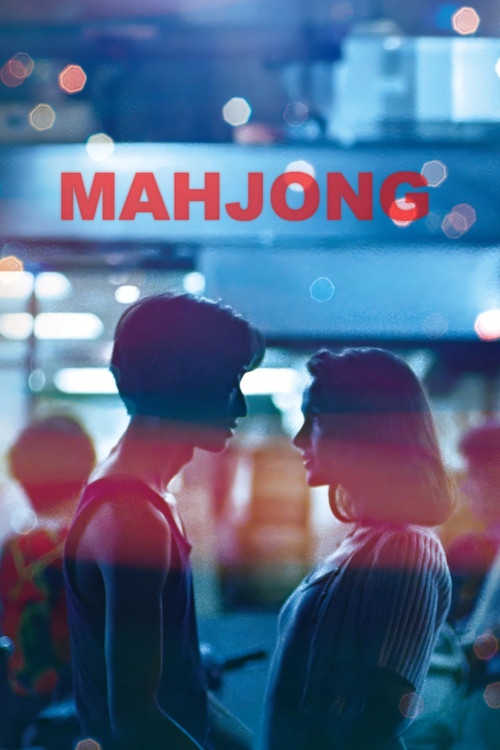 The poster features silhouetted figures of two people in a dimly lit, bustling night scene. The vibrant red "MAHJONG" text stands out against the cool-toned background, evoking a sense of mystery and intrigue.