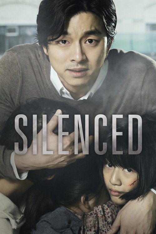 The poster features a somber, emotional scene with a man and two children, conveying a sense of loss and tragedy. The muted colors and the man's serious expression evoke a feeling of melancholy and heartbreak.