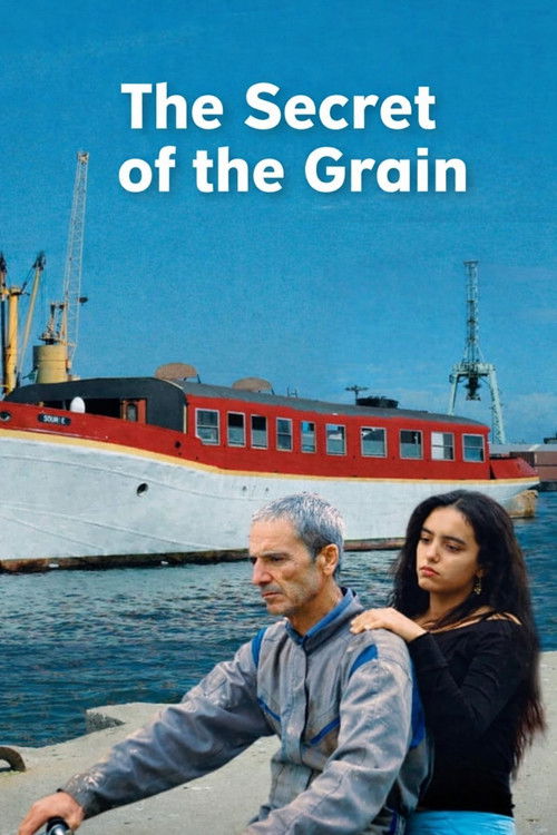 The poster features a man and woman on a dock, with a large red grain ship in the background under a clear blue sky. The warm colors evoke a nostalgic, hopeful mood, suggesting themes of connection and discovery.