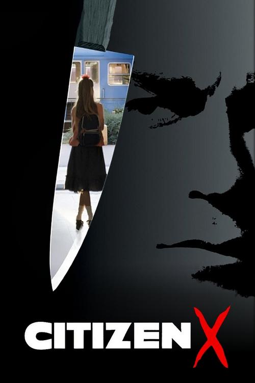 The poster features a woman in a black dress walking through a doorway, with a silhouette of a figure looming in the background. The dark, moody atmosphere is enhanced by the stark contrast between the white door and the shadowy figure. The title "Citizen X" is prominently displayed at the bottom...