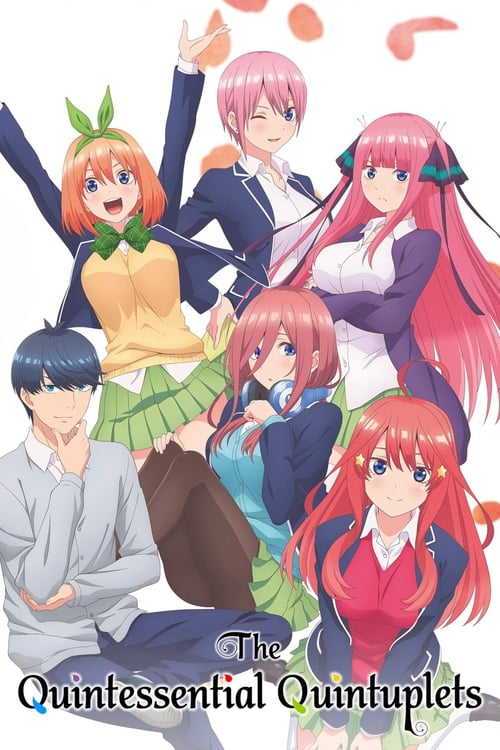 The poster features seven anime-style characters in vibrant colors against a white background, exuding a cheerful and magical atmosphere.