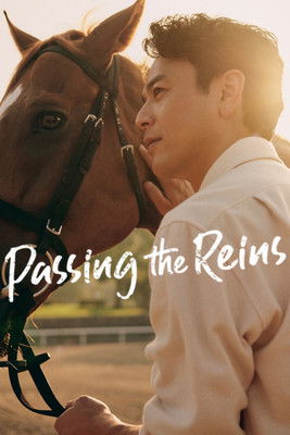 A tender moment between a man and his horse, bathed in warm sunlight. The poster captures a nostalgic, romantic atmosphere with soft colors and a sense of connection between the characters.