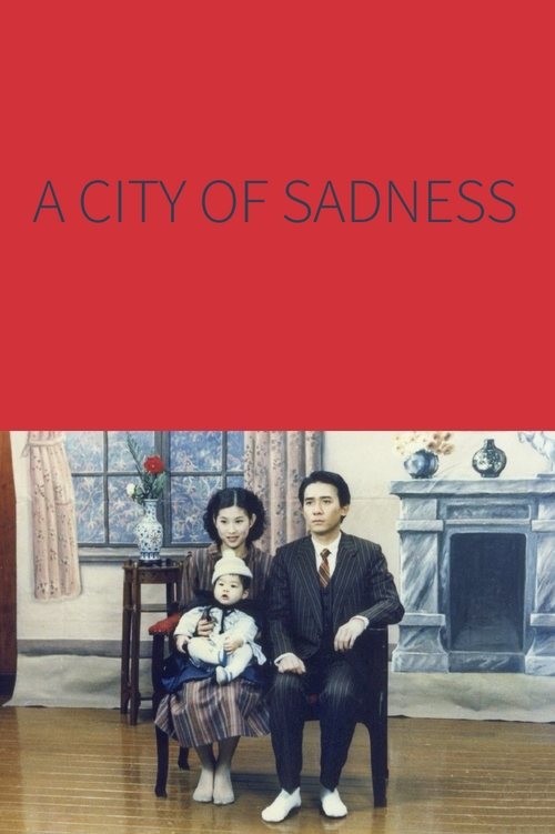 The poster features a solemn family portrait against a stark red background, evoking a sense of melancholy and quiet sorrow. The muted tones of the room and the formal attire of the characters enhance the film's emotional depth, suggesting themes of loss and familial bonds.
