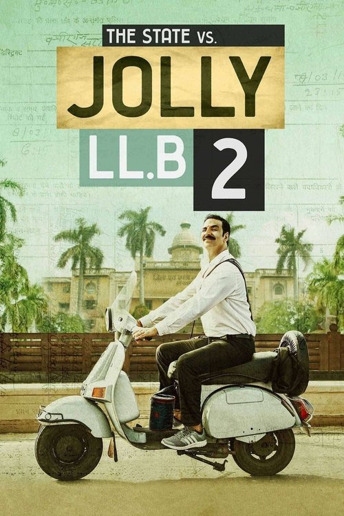 This movie poster features a man in a white shirt and sunglasses riding a white scooter against a backdrop of palm trees and a building. The colors are warm, with a yellow and black color scheme. The mood is adventurous and youthful.