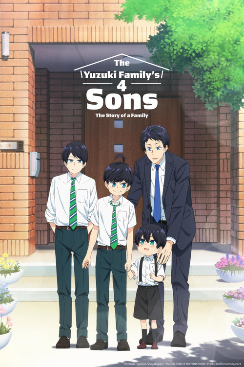 This TV show poster features four young boys in school uniforms, standing before a brick house. The warm, sunny atmosphere suggests a lively family moment. The colors are vibrant, with greens, whites, and browns creating a cheerful and nostalgic mood.