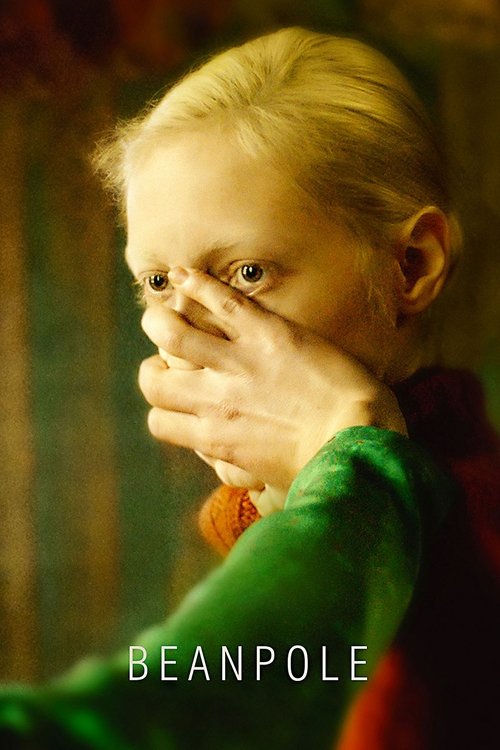 A young girl with blonde hair covers her mouth with her hand, her eyes wide and intense. The poster features a green sleeve against a warm, earthy background. The title "BEANPOLE" is prominently displayed in white text at the bottom.