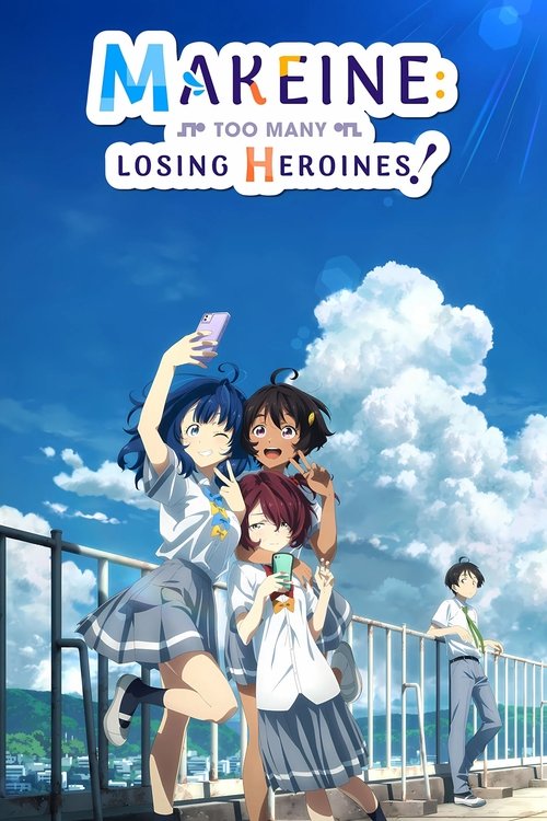 The poster features three animated characters in a vibrant blue sky with fluffy white clouds. The main character on the left holds a pink phone, while the central figure holds a white bag. The background includes a railing and a body of water, suggesting an outdoor setting. The overall mood is ch...