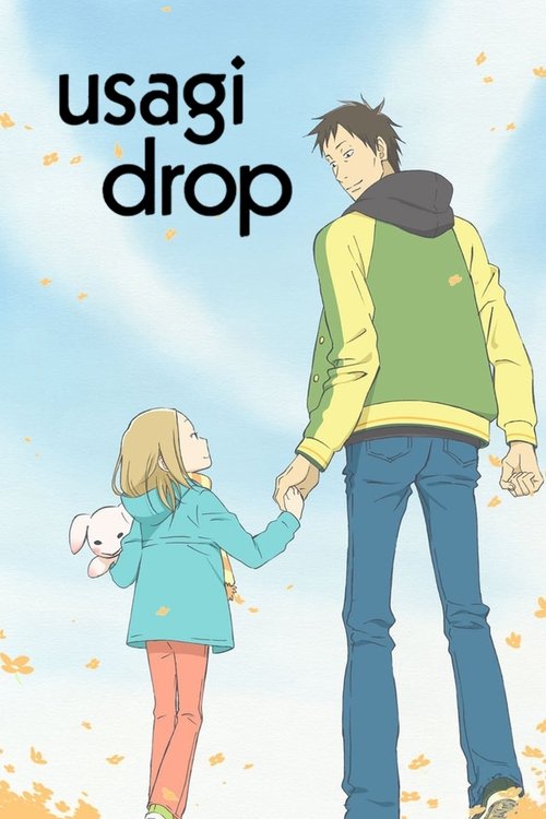 The poster features a tender scene of Usagi and her father holding hands, set against a soft blue sky with falling autumn leaves. Usagi, dressed in a teal coat, looks up at her father, who wears a green hoodie and blue jeans. The warm colors evoke a nostalgic, heartwarming mood, capturing the ess...