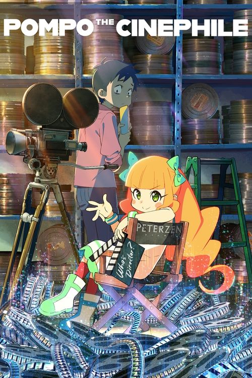 The poster features a vibrant scene with a young girl in an orange outfit holding a camera, surrounded by stacks of film reels. A man in a pink shirt stands behind her, observing the action. The background is filled with shelves of film stock, creating a nostalgic atmosphere. The overall mood is ...