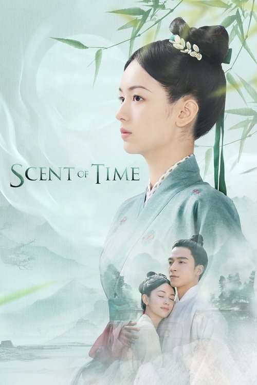 The poster features a serene Chinese woman in traditional robes, her hair styled elegantly against a soft, misty background. In the foreground, a couple shares tender moments, suggesting themes of love and connection. The muted tones and gentle imagery evoke a sense of nostalgia and tranquility, ...