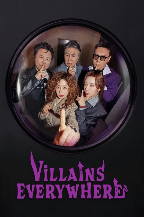 The poster features six characters framed in a circular window against a dark background. The vibrant purple and pink hues create a dramatic, mysterious atmosphere. The characters exude confidence and charisma, suggesting an action-packed show.