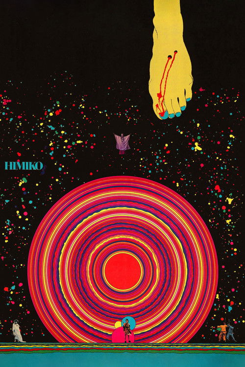 This vibrant poster for "Himiko" features a surreal scene with a giant red spiral in the foreground, surrounded by colorful dots and a glowing yellow hand reaching down. The dark background contrasts with the vivid hues, creating a dreamlike atmosphere that hints at the film's magical and mysteri...