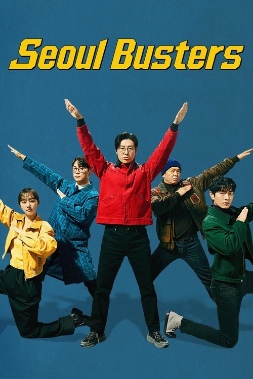 The poster features five energetic Korean boys in colorful winter clothing against a vibrant blue background, exuding a lively and youthful mood. The title "Seoul Busters" is prominently displayed in bold yellow letters at the top.