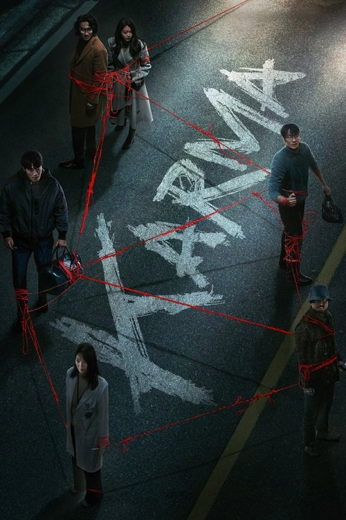 The poster depicts a somber scene with characters standing on a dark street, their faces obscured by shadows. Red tape and the word "KARMA" in large, white letters dominate the frame, conveying a sense of mystery and impending doom. The muted color palette and dramatic lighting evoke a tense, sus...