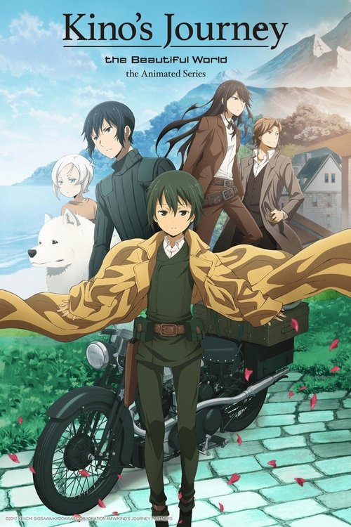 The poster features a young boy in a green outfit riding a motorcycle, surrounded by other characters in a dreamy, colorful world. The warm tones of the sunset and the whimsical nature of the scene evoke a sense of adventure and wonder.