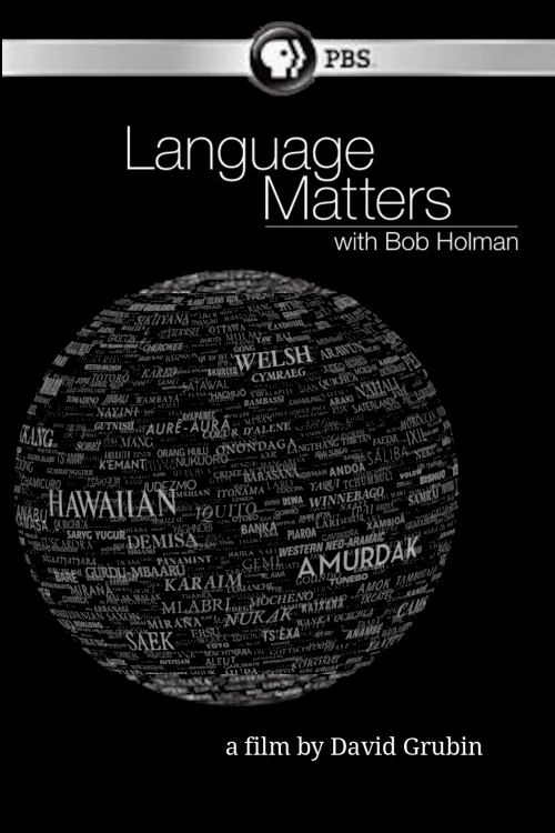 This black-and-white poster features a circular word collage representing Hawaii, set against a dark background. The minimalist design conveys a reflective and serious tone, emphasizing the film's exploration of language and cultural identity.