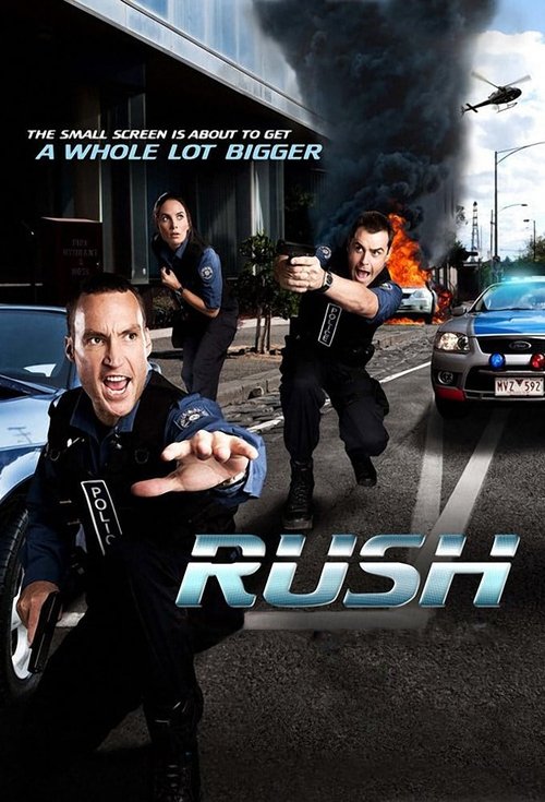 The poster features three police officers in action, with one prominently in the foreground holding a gun and another aiming a rifle. A large black smoke billow rises from the background, suggesting chaos and danger. The scene is set on a city street with a red car and a helicopter in the distanc...