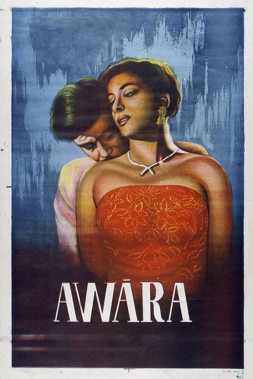 The poster features a woman in a vibrant red dress against a moody blue background, with another figure partially visible behind her. The title "AWARA" is prominently displayed at the bottom in bold white letters. The overall mood is romantic and dreamy, evoking a sense of nostalgia and romance.