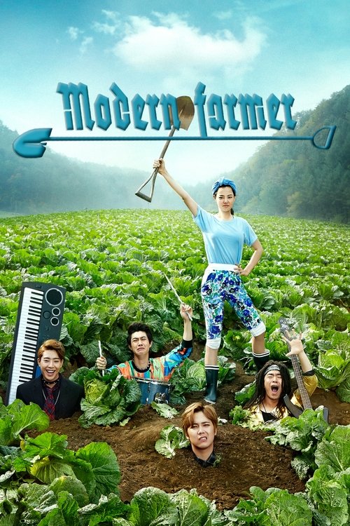 The poster features a cheerful, modern farmer in a blue shirt and patterned shorts, holding a shovel over a lush green field of soybeans. Surrounding him are five diverse people—some smiling, others looking thoughtful—standing in the soil, suggesting a collaborative effort. The vibrant blue sky a...