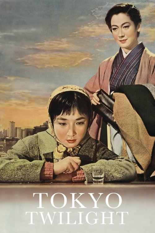 This poster captures a nostalgic Tokyo scene with a woman in traditional attire sitting on a rooftop, gazing out at the city skyline under a twilight sky. The warm tones of the sunset blend with the cool blues of the night, evoking a sense of melancholy and timeless beauty.