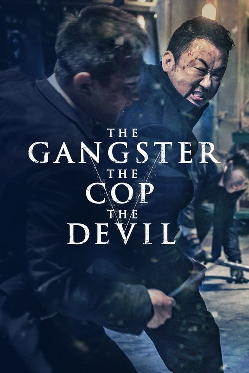 The poster features two men in dark suits, one with a serious expression and the other with a smug smile, set against a gritty urban backdrop. The muted tones and shadowy figures evoke a noir atmosphere, while the bold, capitalized title suggests a dramatic and intense narrative.