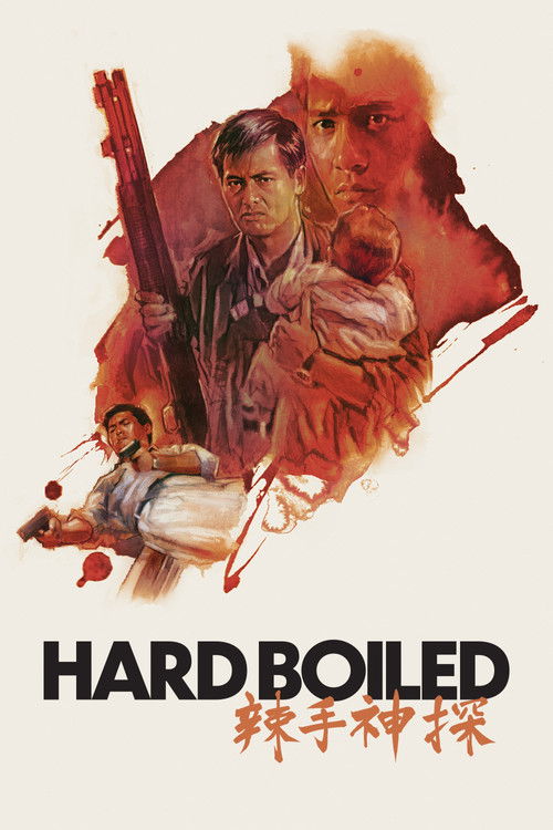 The poster features a dramatic scene with a man holding a rifle, surrounded by fiery red and orange hues. A smaller figure lies on the ground, adding tension. The bold text at the bottom emphasizes the film's gritty, intense atmosphere.