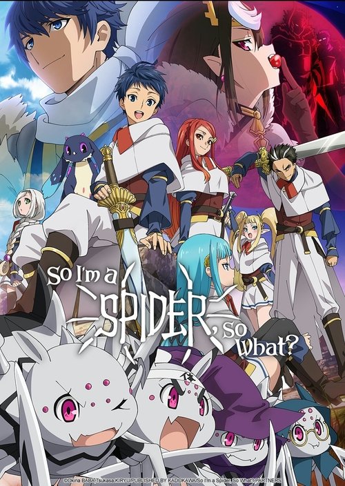 The poster features a vibrant anime-style scene with multiple characters in dynamic poses, set against a colorful, dreamy background. The characters are dressed in various outfits, suggesting a diverse cast. The mood is energetic and adventurous, with a playful and slightly humorous tone conveyed...