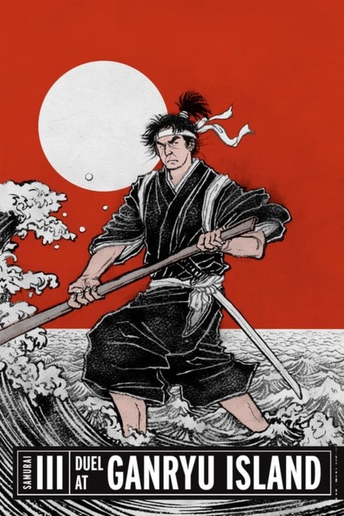 The poster features a determined samurai in black armor wielding a katana against a striking red and white backdrop. The bold text at the bottom reads "Samurai III: Duel at Ganryu Island," emphasizing the epic nature of the action. The dramatic composition and intense colors evoke a sense of high...