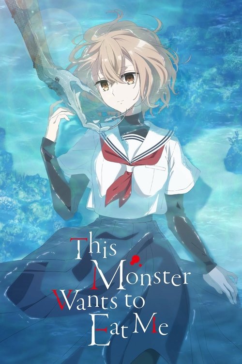This Monster Wants to Eat Me poster
