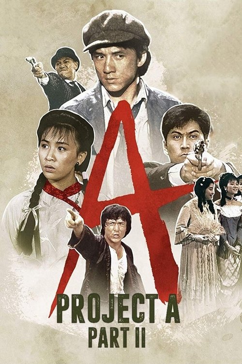 The poster features a dramatic composition with a central figure in a beret and trench coat, surrounded by smaller characters in period-appropriate attire. A bold red cross dominates the center, symbolizing conflict or revolution. The muted sepia-toned background evokes a historical drama atmosph...