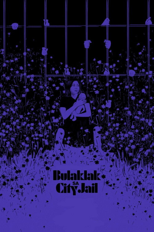 The poster features a silhouetted figure in a prison cell, surrounded by falling flowers against a dark background. The purple hues and scattered particles evoke a sense of mystery and melancholy, hinting at the film's themes of confinement and beauty.
