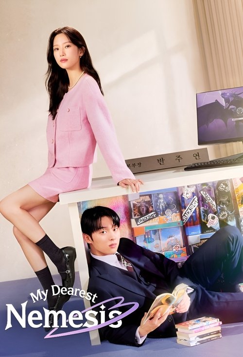 The poster features a woman in a pink outfit standing confidently while a man reclines on a desk, creating a dramatic contrast. The warm lighting and soft colors evoke a romantic yet mysterious atmosphere, hinting at the show's blend of romance and supernatural elements.