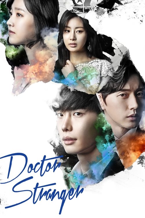 The poster features four characters from the TV show "Doctor Stranger," each with distinct expressions and vibrant, dreamlike colors. The mood is mysterious and mysterious, hinting at the show's blend of reality and fantasy.