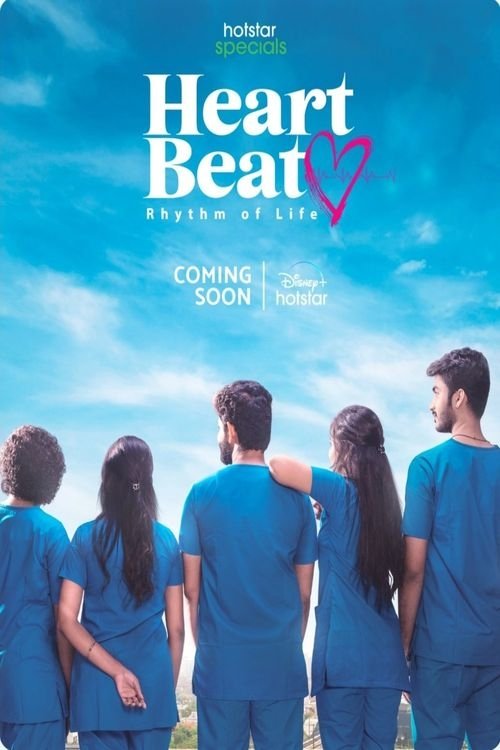 The poster features five people in matching blue scrubs, their backs turned to the viewer against a vibrant blue sky. The title "Heart Beat" is prominently displayed in white and pink, with a red heart symbol. The mood is hopeful and energetic, suggesting a story about community and connection.