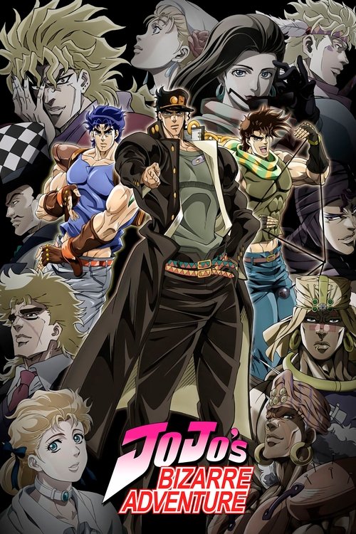 This vibrant anime poster showcases a dynamic collage of JoJo's Bizarre Adventure characters, each with unique expressions and attire. The scene is filled with rich colors and energetic action, capturing the chaotic yet heroic spirit of the series.