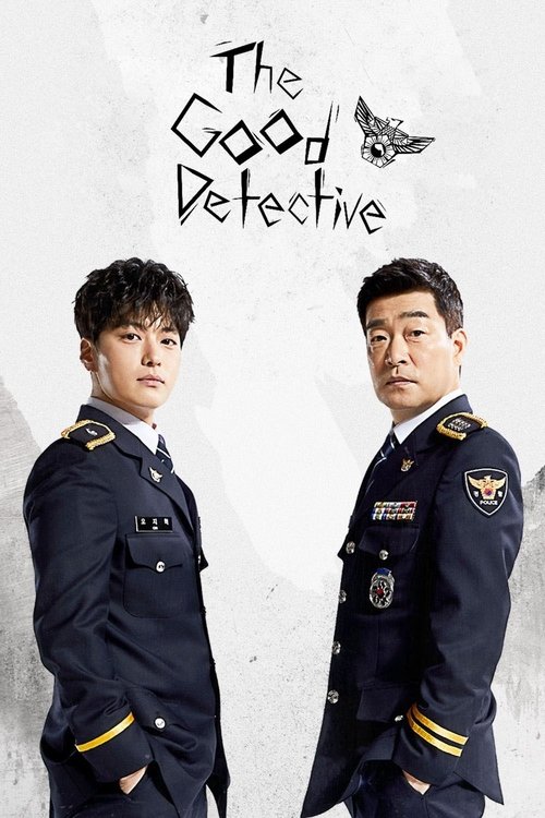 The Good Detective poster features two men in formal navy uniforms with gold trim, exuding authority and professionalism. The title "The Good Detective" is elegantly written in a stylized font, accompanied by a bird emblem. The muted gray background with subtle shadows enhances the serious and my...