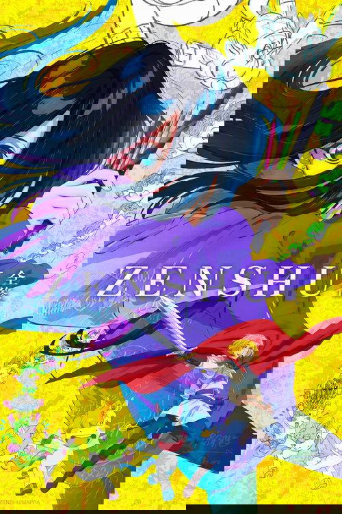 ZENSHU poster