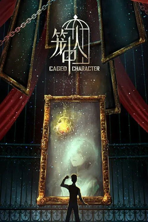 CAGED CHARACTER poster