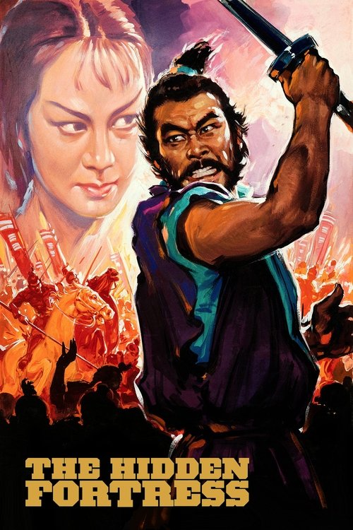 This movie poster features a dramatic scene with a warrior in a dark purple outfit holding a sword, set against a fiery background. The poster includes a close-up of a woman's face on the left, adding emotional depth. The title "The Hidden Fortress" is prominently displayed at the bottom in bold,...