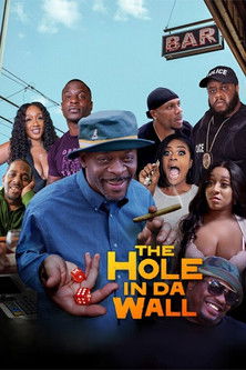 The Hole in Da Wall poster
