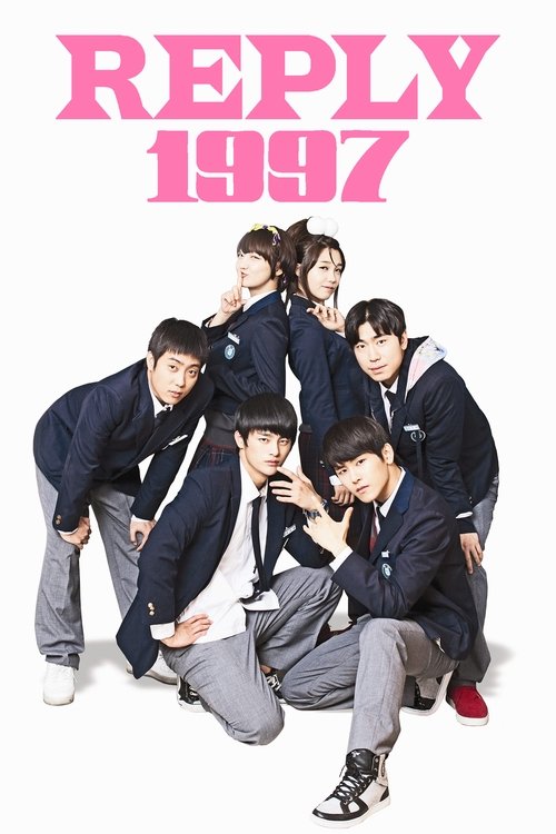 The poster features six young men in matching dark blue jackets and gray pants, posing dynamically against a stark white background. Bold pink text at the top reads "REPLY 1997," evoking a nostalgic, retro aesthetic. The mood is playful and youthful, capturing the essence of mid-2000s anime culture.