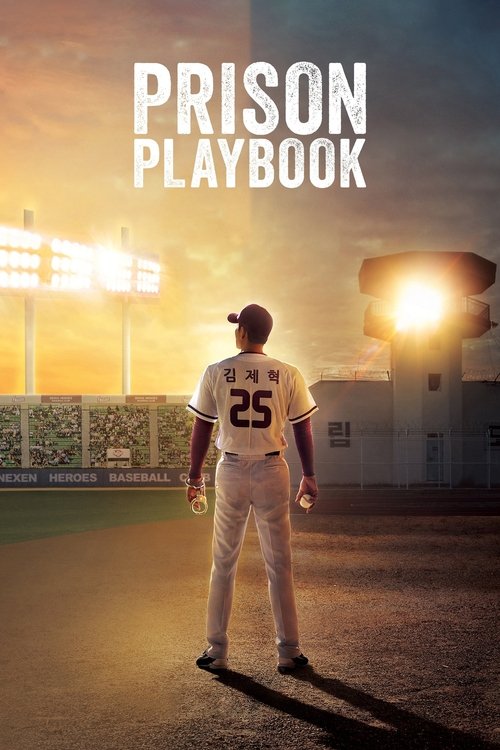 The poster features a baseball player in a white uniform with the number 25, standing alone against a dramatic sunset. The warm hues of orange and yellow dominate the sky, casting long shadows on the field. The title "PRISON PLAYBOOK" is prominently displayed in bold, white letters at the top.