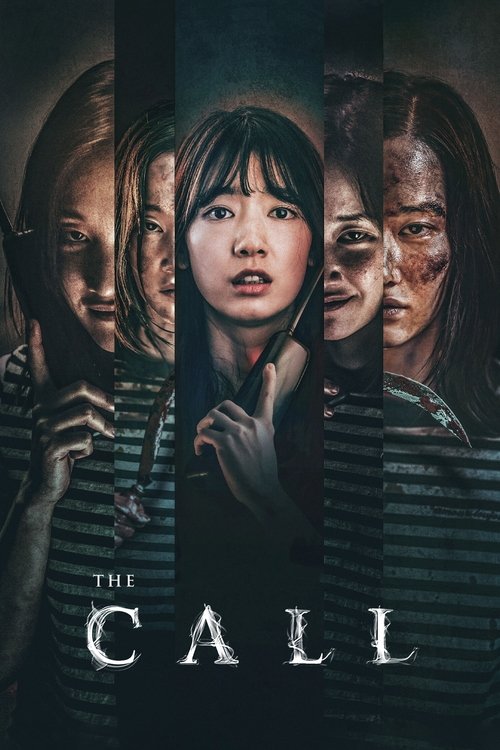 The dark, moody poster features a central woman with a pale, unsettling expression framed by four other people in eerie, shadowed tones. The muted colors and ominous atmosphere evoke a sense of dread and mystery, suggesting a psychological horror film.