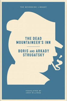 Dead Mountaineer's Hotel poster